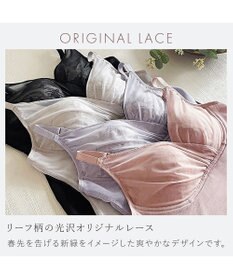 BRADELIS New York 【BRADELIS NewYork peace/接触冷感 ノンワイヤー】綿さらタッチ!ナチュラルフィットブラキャミ25 ブラデリス 補正 下着 カップ付き ブラトップ キャミソール