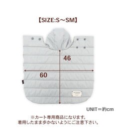 PET PARADISE ペットパラダイス フード付 防寒 ブランケット 大