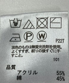 ONWARD Reuse Park 【any SiS】ニット春夏