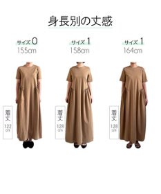 #Newans 【洗える】コクーンシルエットロングワンピース