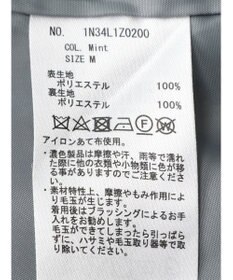 earth music&ecology ２Ｗａｙフードコート（ショート）