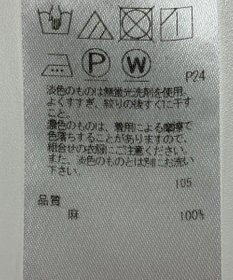 ONWARD Reuse Park 【23区】ブラウス春夏