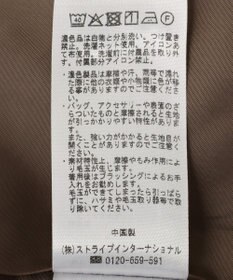 CRAFT STANDARD BOUTIQUE リネンライクラップ風スカート