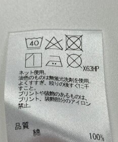 ONWARD Reuse Park 【J.PRESS】カットソー春夏