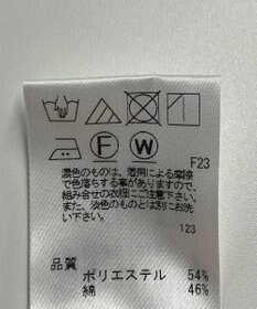 ONWARD Reuse Park 【J.PRESS】パンツ春夏