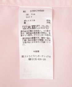 YECCA VECCA イージーケアオーバーシャツ