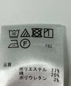 ONWARD Reuse Park 【23区 GOLF】パンツ春夏
