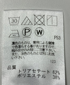 ONWARD Reuse Park メンズ商品【JOSEPH HOMME】カットソー春夏