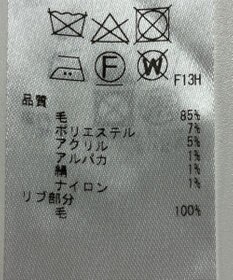 ONWARD Reuse Park 【23区】ベスト秋冬