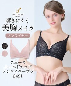 BRADELIS New York 【BRADELIS New York】スムーズモールドカップノンワイヤーブラ24S1 補正ブラ