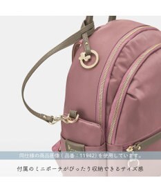 ACE BAGS & LUGGAGE Kanana project PJ-17 リュックサック  15L 11943 カナナ プロジェクト