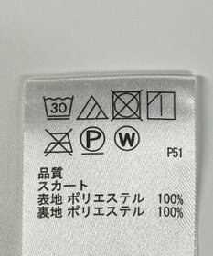 ONWARD Reuse Park 【any SiS】スカート秋冬