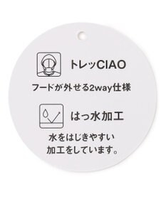 ANY KIDS マウンテンパーカー