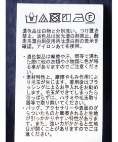 earth music&ecology ドッキングギャザーワンピース