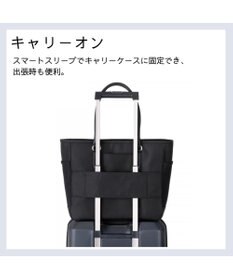 Samsonite サムソナイト ビジネストート  トレードマスター 4 ビジネスバッグ TRADE MASTER 4