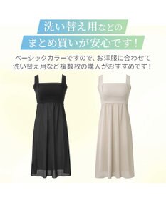 BRADELIS New York 【BRADELIS NewYork peace】綿混楽々dailyバストスリップ25  ノンワイヤー 補正下着 カップ付き ブラキャミ ブラトップ