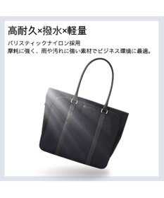 Samsonite サムソナイト ビジネストート  トレードマスター 4 ビジネスバッグ TRADE MASTER 4