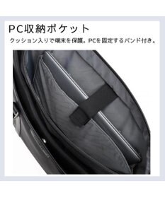 Samsonite サムソナイト ビジネストート  トレードマスター 4 ビジネスバッグ TRADE MASTER 4