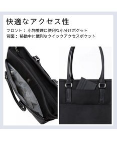 Samsonite サムソナイト ビジネストート  トレードマスター 4 ビジネスバッグ TRADE MASTER 4