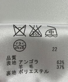 ONWARD Reuse Park 【JANE MORE】コート秋冬