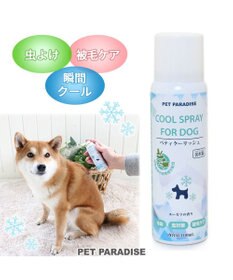 PET PARADISE 犬 愛犬用 ペティ クーリッシュ 100mL ユーカリの香り