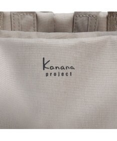 ACE BAGS & LUGGAGE Kanana project COLLECTION サリールトーン リュックサック  A4サイズ 20173 カナナプロジェクトコレクション