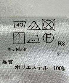 ONWARD Reuse Park 【any SiS】カットソー春夏