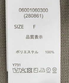 Green Parks ・ＥＬＥＮＣＡＲＥ　ＤＵＥ　２ｗａｙニットプルオーバー