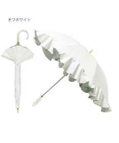 MOONBAT 【一級遮光日傘】LANVIN en Bleu (ランバン オン ブルー)  長傘 フレアフリル 遮光 遮熱 UV