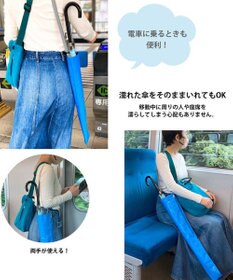 ROOTOTE 6277【傘用トート:長傘】IP.CASAカーサ.ナガ.ピクルス-A