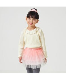 Chacott tutu skirt (kids)
