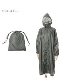 MOONBAT FLAT PURE サイクルコート 無地 自転車 リュック対応 ユニセックス 収納袋付き Mサイズ