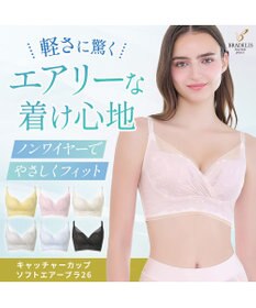 BRADELIS New York 【BRADELIS NewYork peace】　キャッチャーカップソフトエアーブラ26