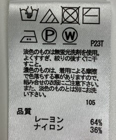 ONWARD Reuse Park 【any SiS】ニット春夏