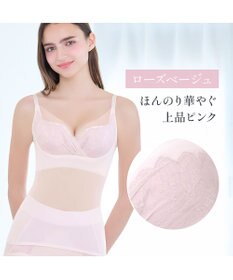 BRADELIS New York 【BRADELIS NewYork peace】　キャッチャーカップソフトエアーブラキャミ26