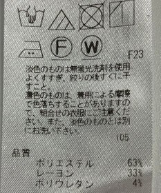 ONWARD Reuse Park 【23区】パンツ秋冬