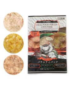 PET PARADISE リアルフード パウチスープ バラエティパック 《砂肝＆パンプキン/ レバー＆キャロット/ チキン＆ブロッコリー》 国産