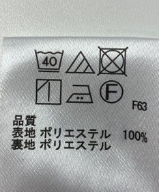 ONWARD Reuse Park 【any SiS】スカート秋冬