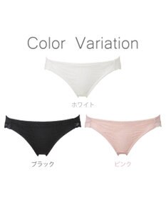 BRADELIS New York 【NuBra】ヴェイン ショーツ デザインヌーブラ