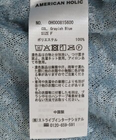 AMERICAN HOLIC 【前後2way】サイドスリットシャギーベスト