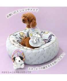 PET PARADISE ≪数量限定 スヌーピーお誕生日≫ スヌーピー 丸形クッション 《パーティー柄》