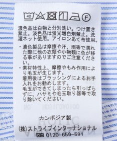 AMERICAN HOLIC クロップドシャツ