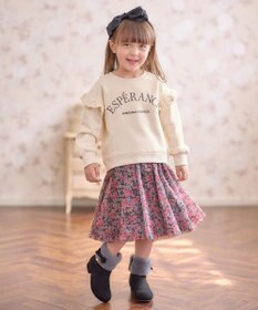 ANY KIDS 花柄 チュール フレア スカート