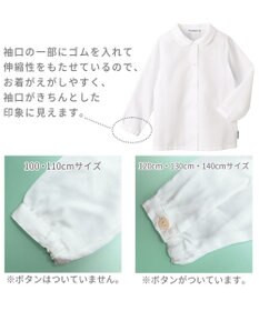 MIKI HOUSE HOT BISCUITS 【90-140cm】ピケ素材の丸衿長袖ブラウス