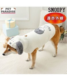 PET PARADISE スヌーピー 遠赤外線 もふもふ パーカー 中型犬 大型犬