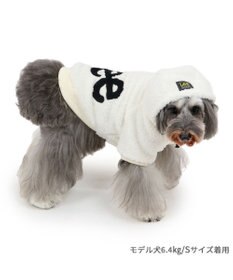 PET PARADISE Lee ボア フリース パーカー 《ホワイト》 小型犬