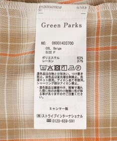 Green Parks 【しゃれシャツ】イージーケアシャーリングシャツ