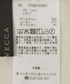 YECCA VECCA 2wayスクエアリブタンクトップ