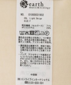 earth music&ecology シアーショートシャツ