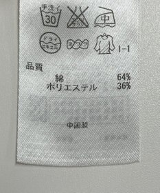 ONWARD Reuse Park B品【23区】ジャケット春夏